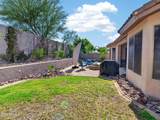 1915 Latona Road - Photo 34