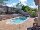 1915 Latona Road - Photo 35