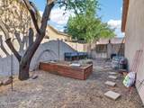 1915 Latona Road - Photo 40
