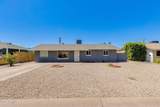 4923 Palm Lane - Photo 2