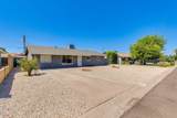 4923 Palm Lane - Photo 3