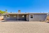 4923 Palm Lane - Photo 36
