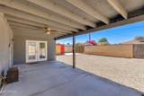 4923 Palm Lane - Photo 42