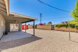 4923 Palm Lane - Photo 43