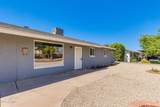 4923 Palm Lane - Photo 5
