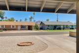 4923 Palm Lane - Photo 8