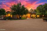 1793 Bianco Road - Photo 1
