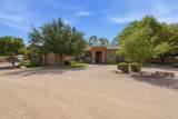 1793 Bianco Road - Photo 3