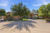 1793 Bianco Road - Photo 4