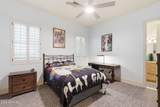 1793 Bianco Road - Photo 44