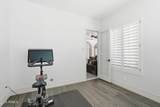 1793 Bianco Road - Photo 52
