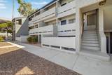 1331 Baseline Road - Photo 1