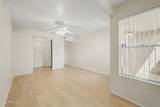 1331 Baseline Road - Photo 14