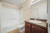 1331 Baseline Road - Photo 16