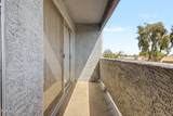 1331 Baseline Road - Photo 17