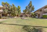 1331 Baseline Road - Photo 20