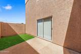 3221 37TH Street - Photo 25