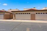 3221 37TH Street - Photo 31