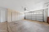 3221 37TH Street - Photo 33