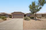 1462 Torrey Pines Lane - Photo 1