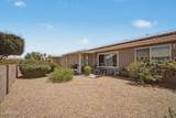 1462 Torrey Pines Lane - Photo 16
