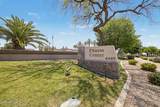 1462 Torrey Pines Lane - Photo 18