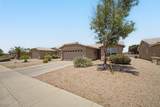 1462 Torrey Pines Lane - Photo 2
