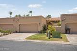 7318 Palo Verde Drive - Photo 2