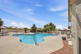 8140 107th Avenue - Photo 15