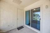 8140 107th Avenue - Photo 19