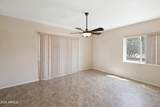 6927 Brooks Boulevard - Photo 39