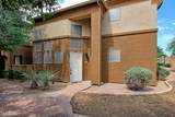 1445 Broadway Road - Photo 3