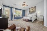 14234 Jenan Drive - Photo 17