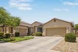 14234 Jenan Drive - Photo 2