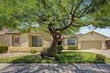 14234 Jenan Drive - Photo 3