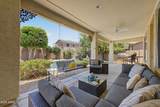 14234 Jenan Drive - Photo 41