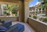 7601 Indian Bend Road - Photo 22