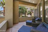 7601 Indian Bend Road - Photo 23