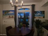 7601 Indian Bend Road - Photo 36