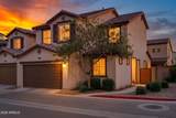 1255 Arizona Avenue - Photo 1