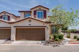 1255 Arizona Avenue - Photo 2