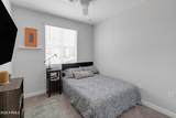 1255 Arizona Avenue - Photo 28