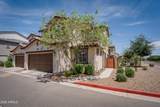 1255 Arizona Avenue - Photo 3