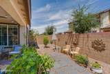 1255 Arizona Avenue - Photo 34
