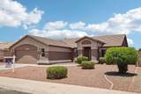 10834 Quail Avenue - Photo 1