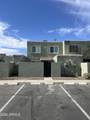 5403 Sheena Drive - Photo 1