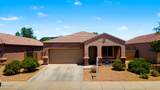 23844 Parkway Drive - Photo 1