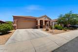 23844 Parkway Drive - Photo 2