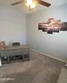 12004 Eagle Ridge Lane - Photo 17