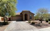 12004 Eagle Ridge Lane - Photo 6
